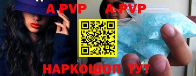 мяу мяу мука Первоуральск