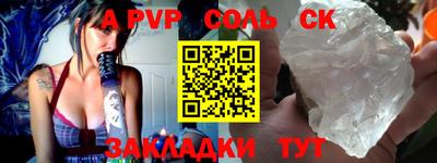 мяу мяу мука Первоуральск