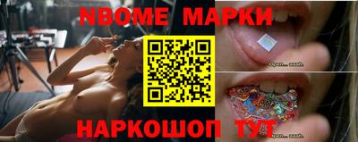 мяу мяу мука Первоуральск