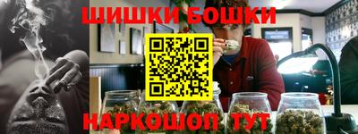 мяу мяу мука Первоуральск
