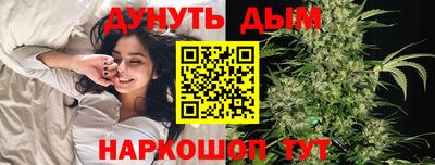 мяу мяу мука Первоуральск