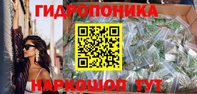 мяу мяу мука Первоуральск