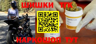 МДМА Пенза