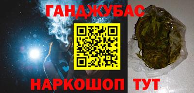 МДМА Пенза