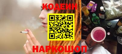 мяу мяу мука Первоуральск