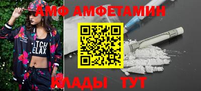 МДМА Пенза