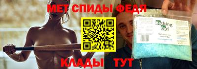 мяу мяу мука Первоуральск