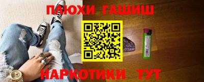 мяу мяу мука Первоуральск