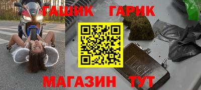 МДМА Пенза