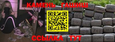 мяу мяу мука Первоуральск