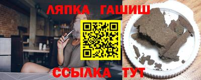 МДМА Пенза