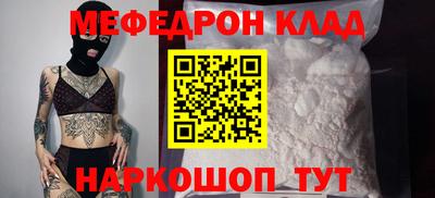 МДМА Пенза